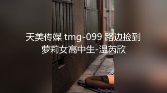 抖音风露脸反差婊  裸舞卡点自慰反差合集【1000 v】 (1082)