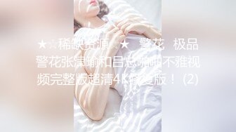 [MP4]STP26055 【推特爆款??极品女神】极品网红美少女『素妍』学妹JK制服 魅惑白丝 和大屌学长教室各种啪操温存 身材好的没话说 VIP2209