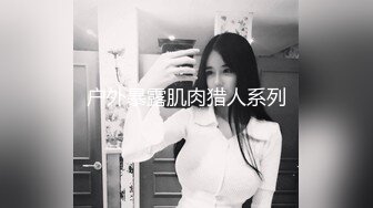 [MP4/ 968M] 极品豪乳骚浪贱主播泡泡老师06-10 网吧勾搭屌丝看片公然包房做爱 性瘾强连操好几炮淫语不断