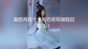 白靖寒.外派私人教学.珠算老师的独门技巧.麻豆传媒映画