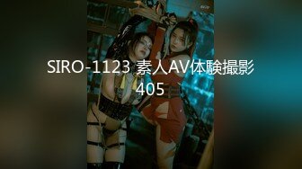 [MP4/2.26G]《百度云泄密》已婚人妻和别的男人偷情 被老公发现愤而曝光