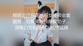 kcf9.com-粉色小椿jk裙 全程白色拼接丝袜啪啪 甜美极品美女不想被当成公主，只想做母狗让哥哥高兴~