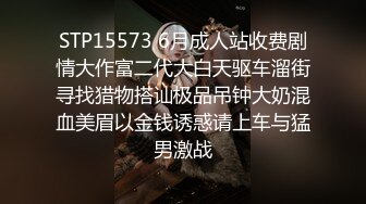 高清录制《探花李会长》酒店约嫖白虎失足美少女大鸡巴干得她说肚子疼