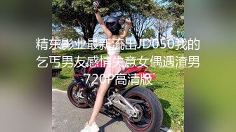 最新重金购买分享【抖音巨乳网红】李雅 最新大招与土豪大佬宾馆开房舌吻无套被爆操翻白眼