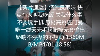 【新片速遞】&nbsp;&nbsp; 真实良家偷拍，【推油少年】，老公不在家，小少妇假装按摩，湿漉漉的小穴，露脸了！[822M/MP4/01:52:22]