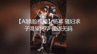 【新片速遞】 情趣酒店偷窥❤️中年大叔和相好的少妇各种姿势啪啪啪[992M/MP4/44:03]