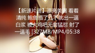 MDX-0184-学生不乖怒操体罚-沈娜娜