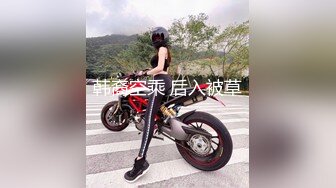 天美传媒- -邻家少妇背着老公偷情被我发现后