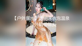 91茄子 老公不在家 寂寞少妇出轨邻居 朱莉