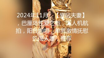 私房最新流出??2022.12月裸-贷系列最后一期完结其中有几个不错颜值美女