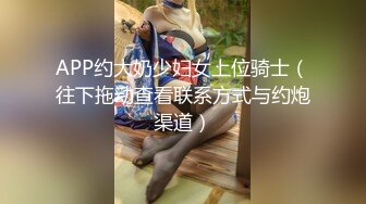 爱豆传媒 ID-5308 怪癖老板攻略已婚人妻 瑶瑶