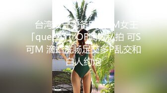 新流出酒店摄像头偷拍性欲强小哥中午睡醒干模特身材苗条女友六九舔逼干得女友说不要