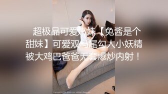 [2DF2] 酒店约炮身材一流在酒吧表演的钢管舞老师兼职妹[MP4/101MB][BT种子]