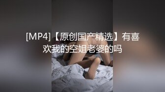 街上看到漂亮的金发美女 三个街溜子色心大起  光天化日拖到烂尾楼 直接轮奸操完就跑