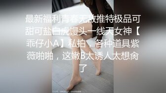 [MP4]甜美颜值妹妹！娇小身材非常耐操！服装店地上操逼，掏出屌往嘴里塞，主动骑乘扶腰后入