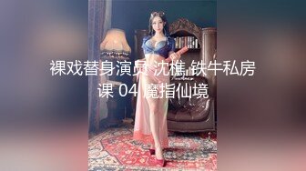 国产TS系列比女人还美的赵恩静白丝女仆装被直男操的仙女棒硬邦邦高潮一起射