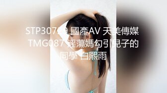 九月最新流出❤️厕拍大神给KTV送啤酒❤️顺便偷拍小姐尿尿白裙气质美女尿完不擦逼使劲抖几下