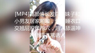 ?扣扣传媒? FSOG043 窈窕身材美乳少女 ▌锅锅酱▌白丝体操服的诱惑 情欲乳交足交 粗屌塞满小穴女上位榨汁