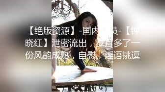 [MP4]白嫩苗条女友和小男友酒店里面啪啪做爱，先口交换了好多花样，后入深入虎穴，射一背豆浆，还有点小生气