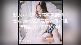 [MP4/ 246M] 家里缺少管教的美少女偷拿女混混的香烟被发现后把她拉到空地逼迫她脱掉衣服用烟头和甩棍捅她逼