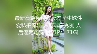 STP31462 薄纱古装少妇【少妇媚女】，还在哺乳期，有点儿涨奶，又白又大的美桃子，逼逼粉皮肤好太诱人了