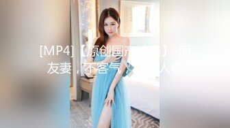 [MP4]麻豆传媒 MM-060 蔚蓝大海情欲旅程-吴梦梦