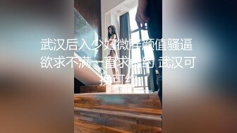 农村风骚少妇组团约炮同村单身汉大叔4P有说有笑肏一个嘴还舔一个对着搞说太刺激了全程露脸