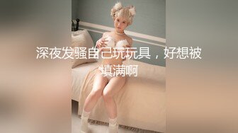 自录无水~淫乱孕妇御姐~P4【丰满大莉子】饥渴欲女~翘臀狂坐~疯狂扭动~自慰诱惑~双乳挤奶~深喉口交【25V】 (17)