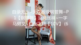 稀有露脸 高端ACG业界女神爆机少女 喵小吉 精美T3会员《月清花》古装诱惑仙女下凡 细腻嫩穴美乳 珍藏必备爆赞! (2)