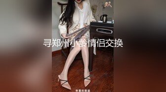 两个极品美少妇熟女级别环肥燕瘦一个个搔首弄姿双手揉奶