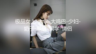 学校高校多人群P 一男生草女同学 旁边多位女生观看