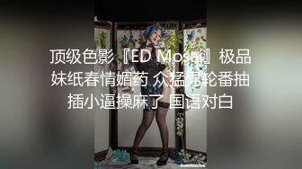 【新片速遞】熟女控福利,50多岁闺蜜姐妹花齐齐下海,跟年轻小弟弟居家4P,果然坐地能吸土[1.03GB/MP4/01:26:32]