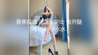 [MP4/621MB] 《稀有！绝版资源?》推特UP主Myo极品阴蒂调教师另类猎奇视图 每个豆豆晶莹剔透！73P31V