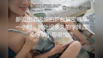 眼镜美女笑笑最爱美国大鸡巴-1