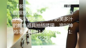 【新片速遞】 ED Mosaic❤️E罩杯黑丝长发妹纸与两支大鸡鸡哥哥玩3P[1230M/MP4/01:24:01]