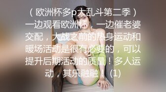 -太子探花后入极品身材美乳美女 女上位骑乘爽翻天 娇喘呻吟