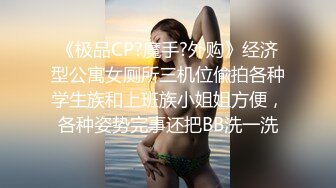 黑丝大长腿美眉 胸型完美 舔逼足交 无套输出 白虎粉穴