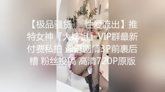 【新片速遞】精选美女走光系列 女主播直播喷奶 这是最大胆的主播 妹子说我已经尽力了 估计超管也是看完再封 [60MB/MP4/00:51]