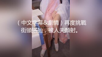 【新片速遞 】&nbsp;&nbsp;学生头轻熟女露脸卖力口交 小鲜肉男友专业舔逼狂魔，暴力无套打桩淫水超级多 [1618M/MP4/01:28:33]