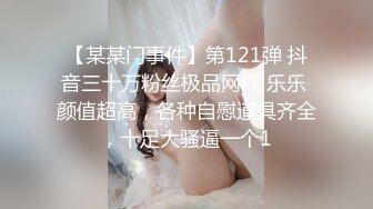 爱酱视频AJY001时装模特儿的秘密-李娜娜