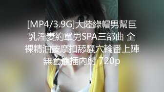 RAS-204情侶挑戰男友性不行看女友被幹到高潮