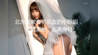 新鲜出炉萤石云大奶子良家少妇约会小伙临时有事出去一下少妇等到半夜终于被肏了能听到清脆水声呻吟让人受不了