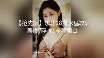 四女两男新来的美女大学生终于被干，淫乱的房间