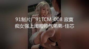 [MP4/645MB]杏吧 酒店服務員的特殊性愛好偷情客戶 宸荨櫻桃