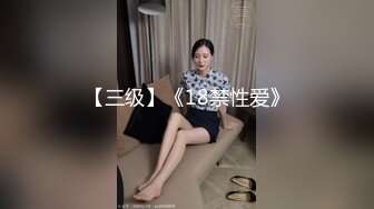 [MP4/ 203M]&nbsp;&nbsp;全程露脸直播性爱&nbsp;&nbsp;大眼女友很漂亮 掀开裙子后入让众网友围观