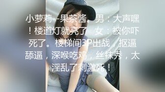 监控偷拍 打工妹晚上发骚了和男友全裸视频聊天 专门拍鲍鱼特写给男友解解馋