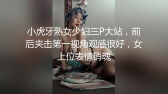 猥瑣大神休閑會所高價約了個風韻猶存熟女少婦泄瀉火 按摩手擼打飛機受不了直接爆操 原版高清