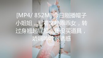 【新片速遞】★精品CP★TWTP『老麦)』极品黄裙子红皮鞋妹子,来大姨妈了,从阴道里面拔出好长一根经血染透的卫生棉条[82M/MP4/00:01:31]