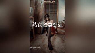 对白搞笑淫荡说话嗲嗲的高颜值白嫩美女小倩身材一流无毛嫩穴一年只玩2次菊花戴着肛塞与大屌炮友啪啪啪