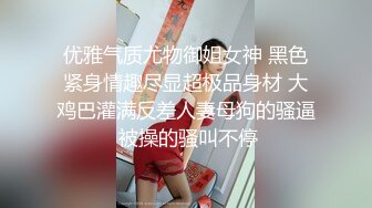 重磅 顶级绿播【茜宝】360°无死角大美女 自慰尿尿，粉嫩逼逼被抽插得皱眉头，看尿液怎么喷出来 (2)